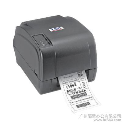 TSC-G210條碼打印機 多功能不干膠標簽與快遞單打印解決方案